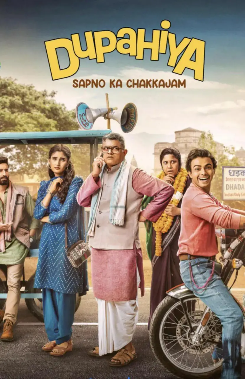 《谁偷了摩托车?》:战后意大利的生存挣扎与绝望追寻