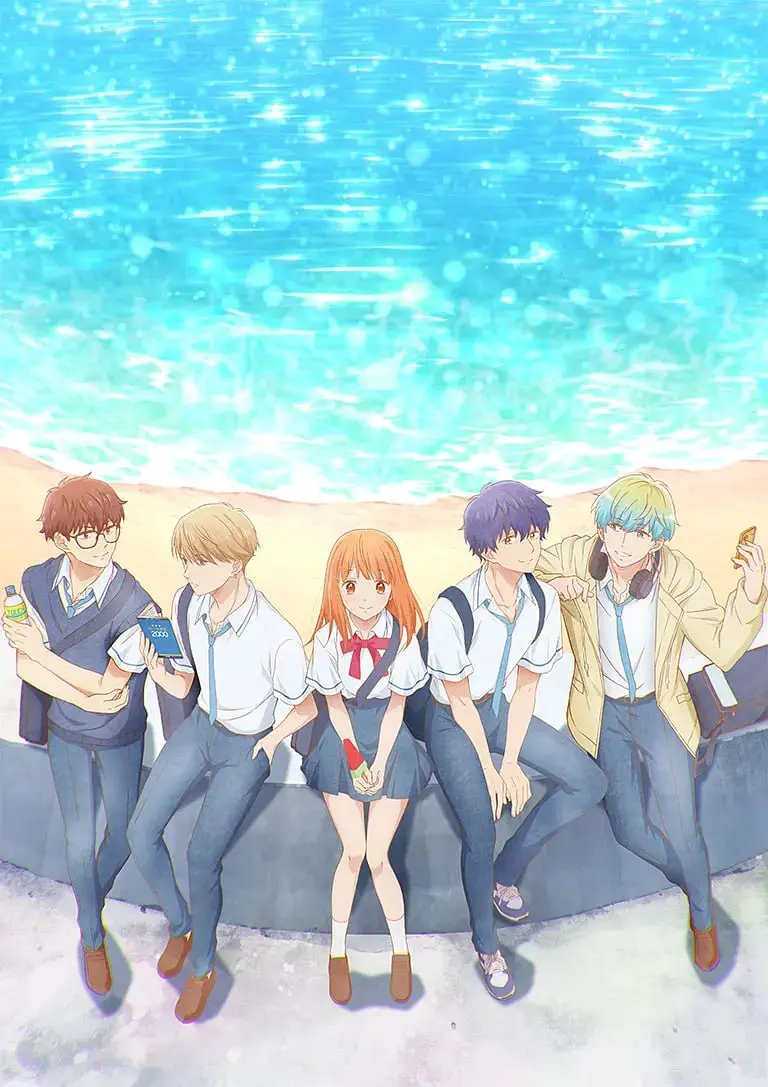 《终究 与你相恋》:跨越时空的爱恋,感人至深的日式纯爱